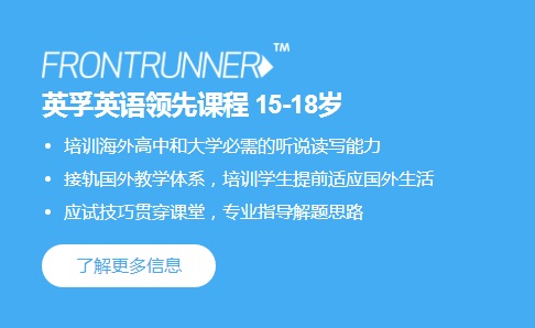 英孚課程轉讓_英孚英語轉讓_英孚課程轉讓會被發現嗎