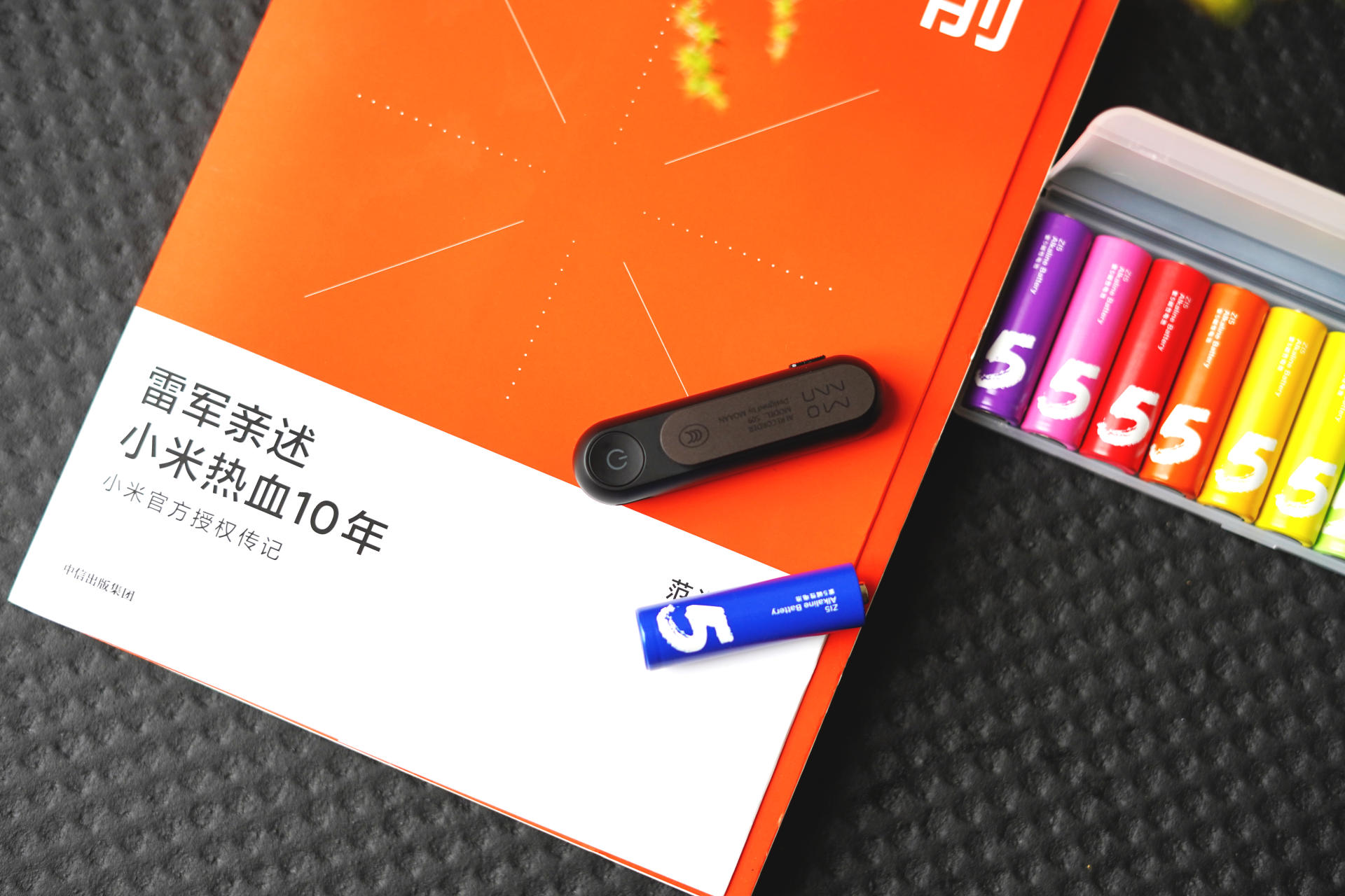 錄音機的英文_錄音音頻英文_英文錄音機怎么說