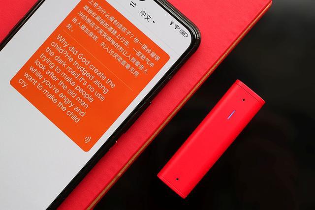 英文錄音機怎么說_錄音音頻英文_錄音機的英文