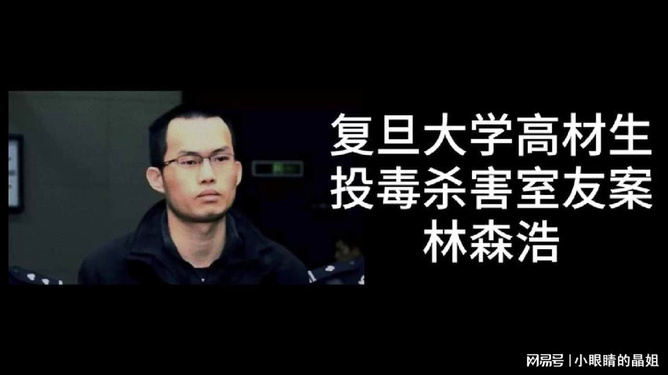 羅交晚_羅交晚_羅交晚