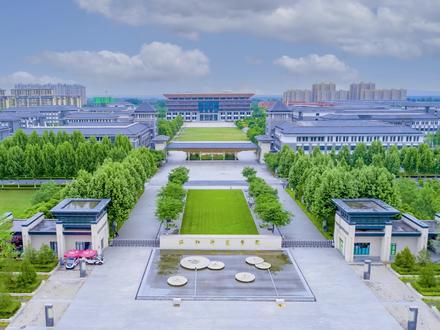 洛陽師范學院2021年錄取分數線_洛陽師范學院2020錄取分數_洛陽師范學院最低錄取分數線