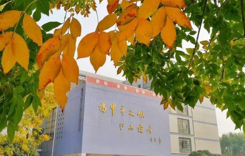 洛陽理工的專科分數線_洛陽理工學院專科分數線_洛陽理工學院專科錄取