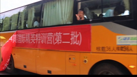 東莞英語聽說考試查詢_東莞英語培訓機構_東莞英語