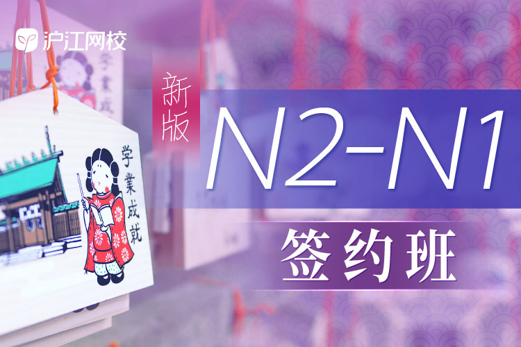 動漫網有啥_動漫網的_動漫學習網