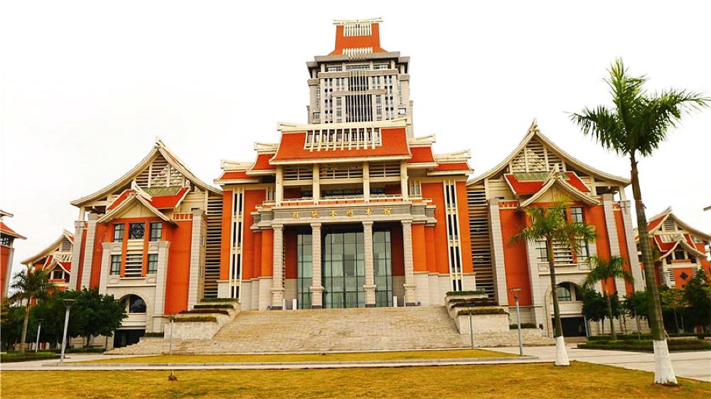 南昌理工學院百度百科_南昌大學理學院_南昌理i學院