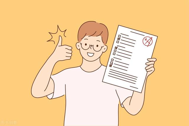 南京衛校分數線_南京衛校高考分數線_江蘇南京衛校分數線2020