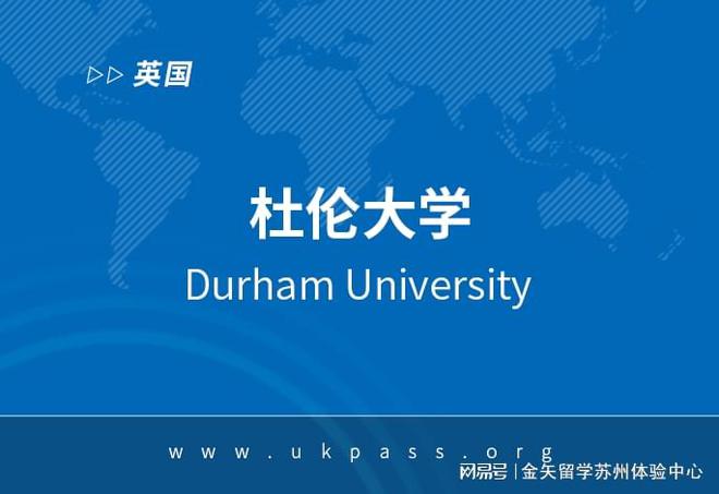 法語專業排名大學排名_法語專業大學排名_法語專業排名