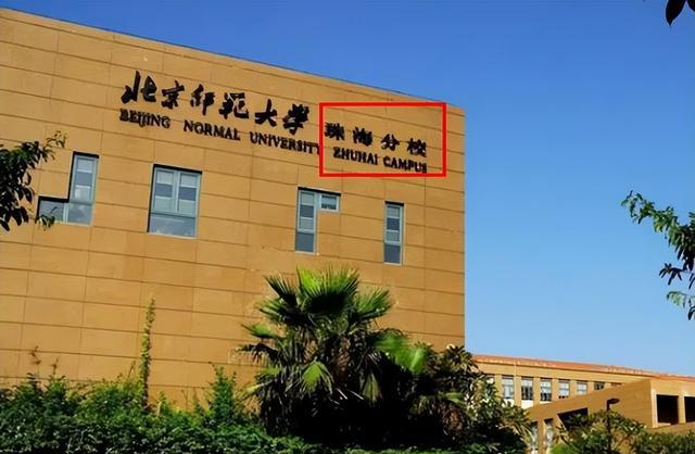 南通學(xué)護(hù)理的專科學(xué)校_南通大學(xué)護(hù)理學(xué)院_南通護(hù)理專業(yè)學(xué)校