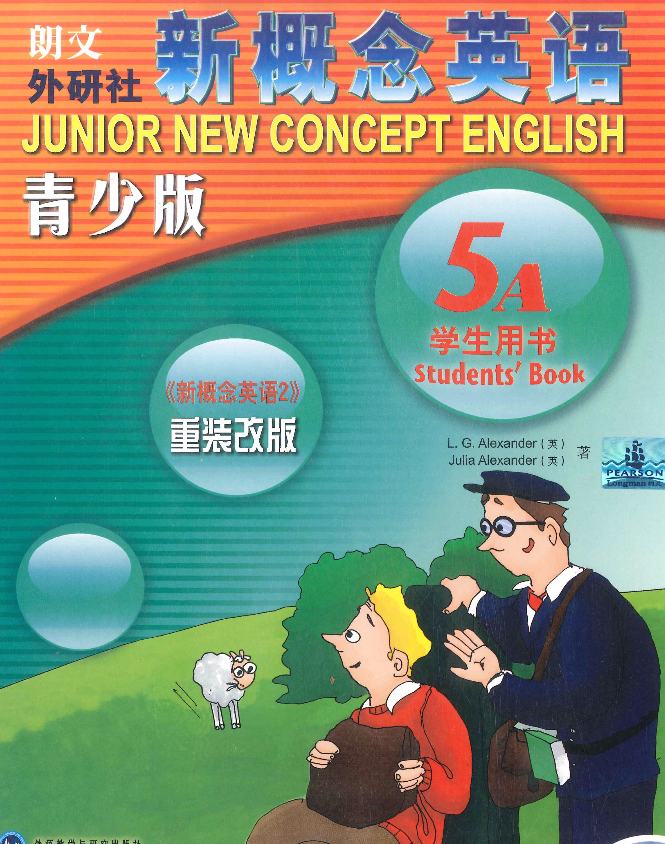 寧波英語培訓_英語培訓寧波_培訓寧波英語的機構