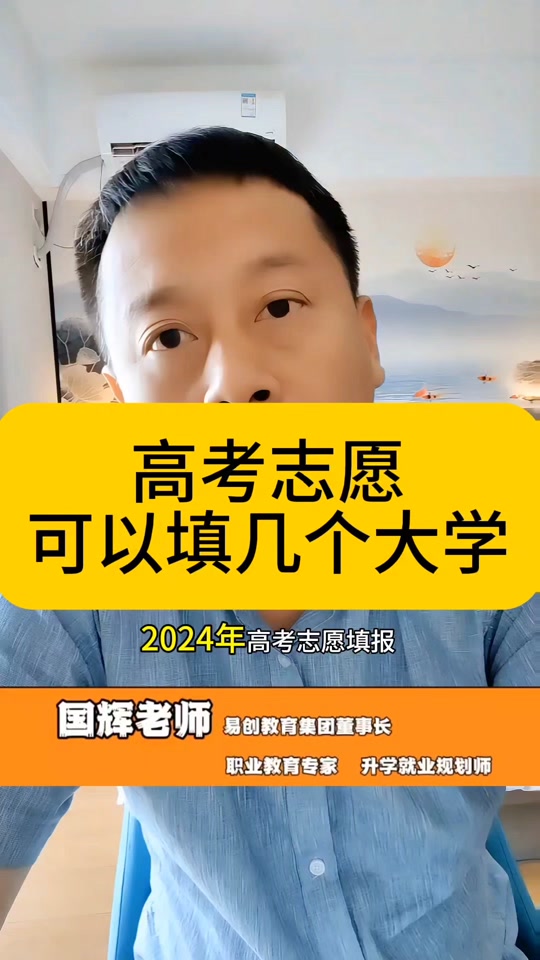 福建高考人數_福建高考人數為什么這么少_福建高考人數歷年統計