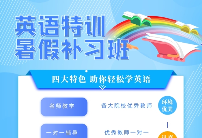 培訓長沙臭豆腐培訓_長沙培訓_長沙培訓師培訓
