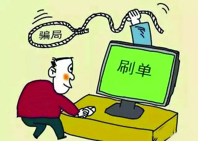 配音培訓班騙局_培訓配音費用班費多少_配音培訓班費用多少