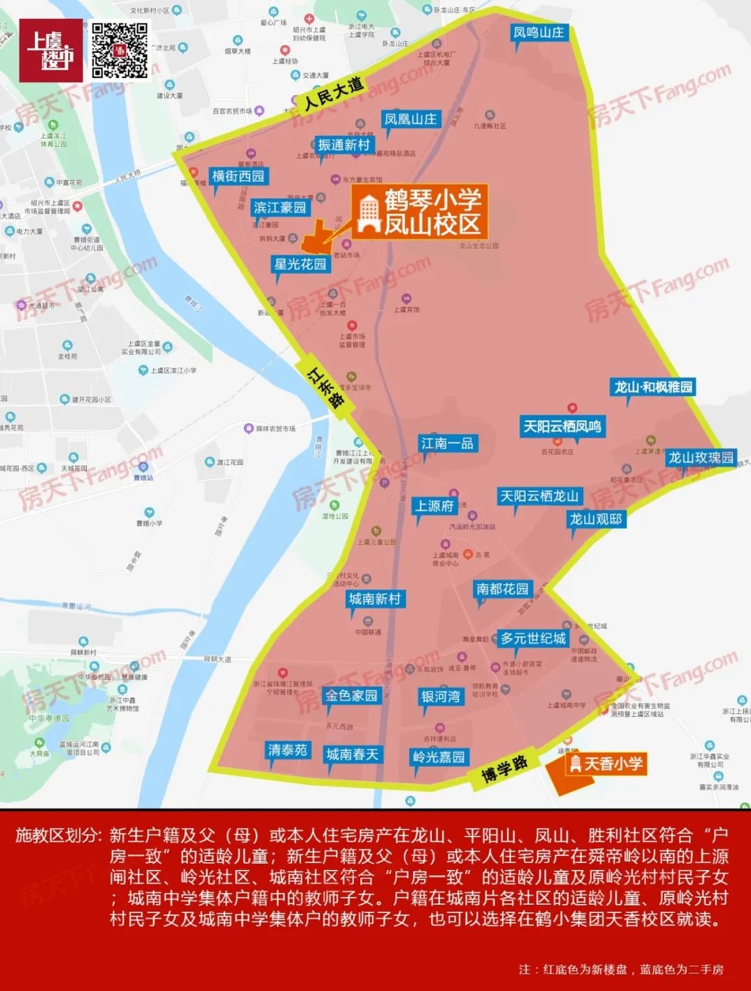 浙江華維外國語學校多大_浙江華維外國語學校高考升學率_浙江華維外國語學校