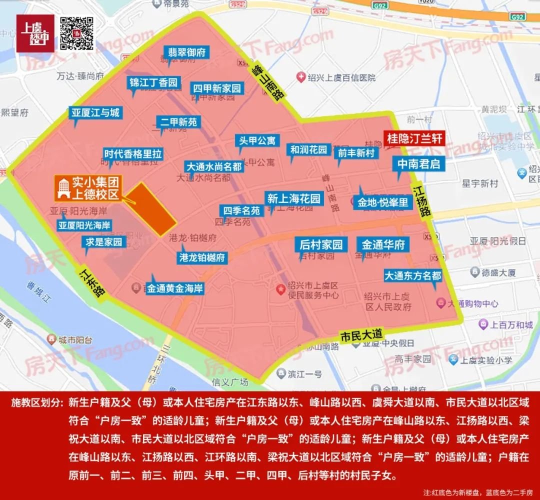浙江華維外國語學校多大_浙江華維外國語學校_浙江華維外國語學校高考升學率
