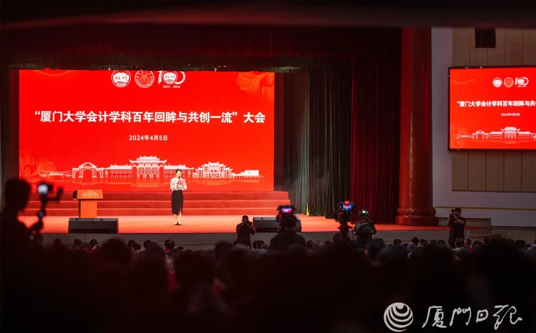 福州排名大學(xué)專業(yè)有哪些_福州大學(xué)專業(yè)排名_福州大學(xué)專業(yè)排行榜