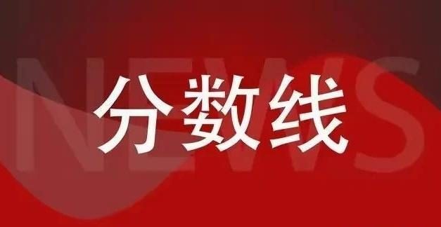 福州排名大學(xué)專業(yè)有哪些_福州大學(xué)專業(yè)排行榜_福州大學(xué)專業(yè)排名