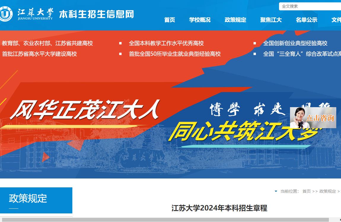 什么叫輔助排序分_輔助排序分怎么看_輔助排序分