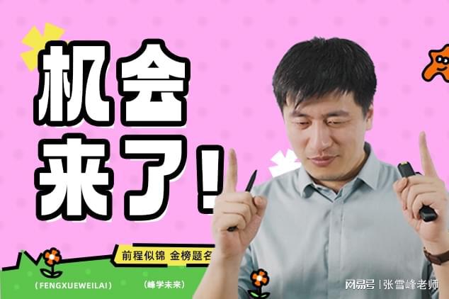 鄭州大學專升本招生專業_鄭州大學專業表_鄭州大學三本專業