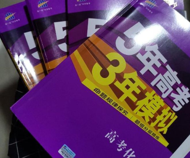 祁東一中_祁東一中1904班_祁東一中中學(xué)
