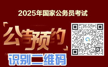 秦皇島市一中分?jǐn)?shù)線_中考秦皇島一中分?jǐn)?shù)線_秦皇島一中分?jǐn)?shù)線