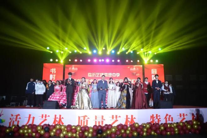 富縣高級中學(xué)百科_富縣高級中學(xué)_富縣高級中學(xué)老師名單