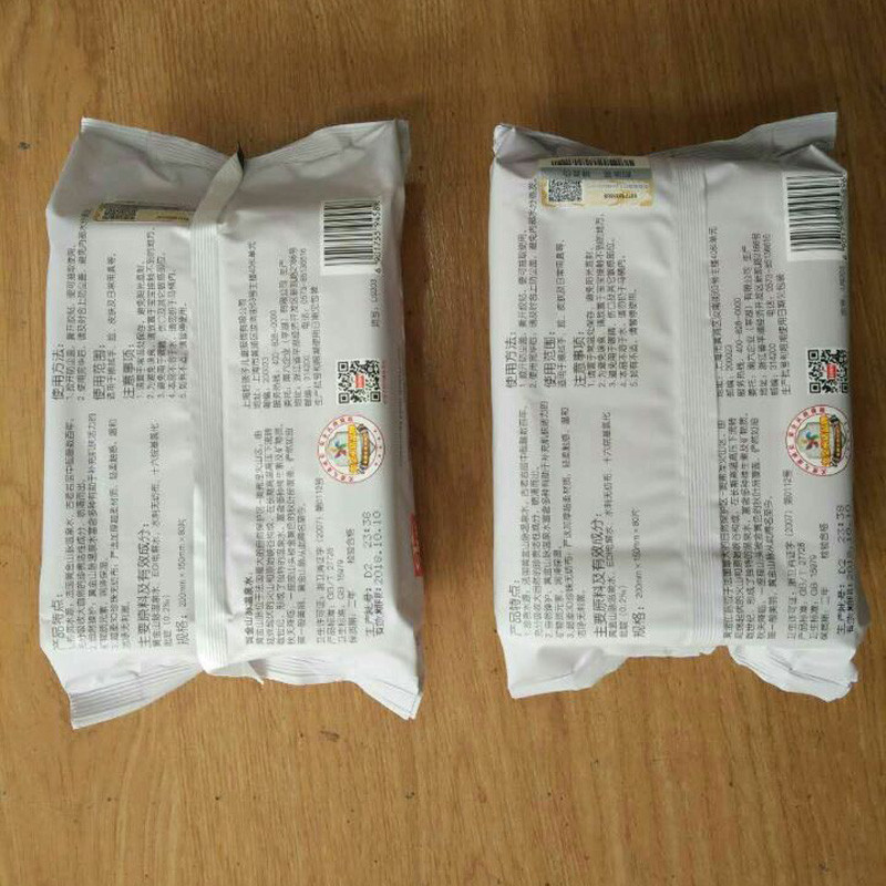 紙巾盒英文_紙巾英文_餐巾紙英文