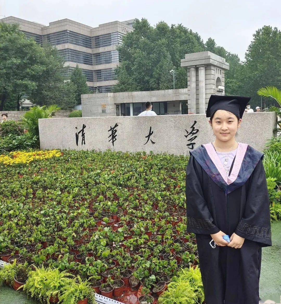 清華最牛的學院_清華中的最強學院_清華大學哪個系最強