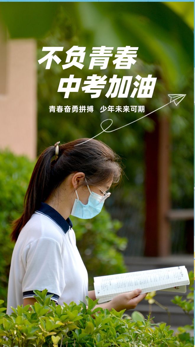 清華中的最強學院_清華最牛的學院_清華大學哪個系最強