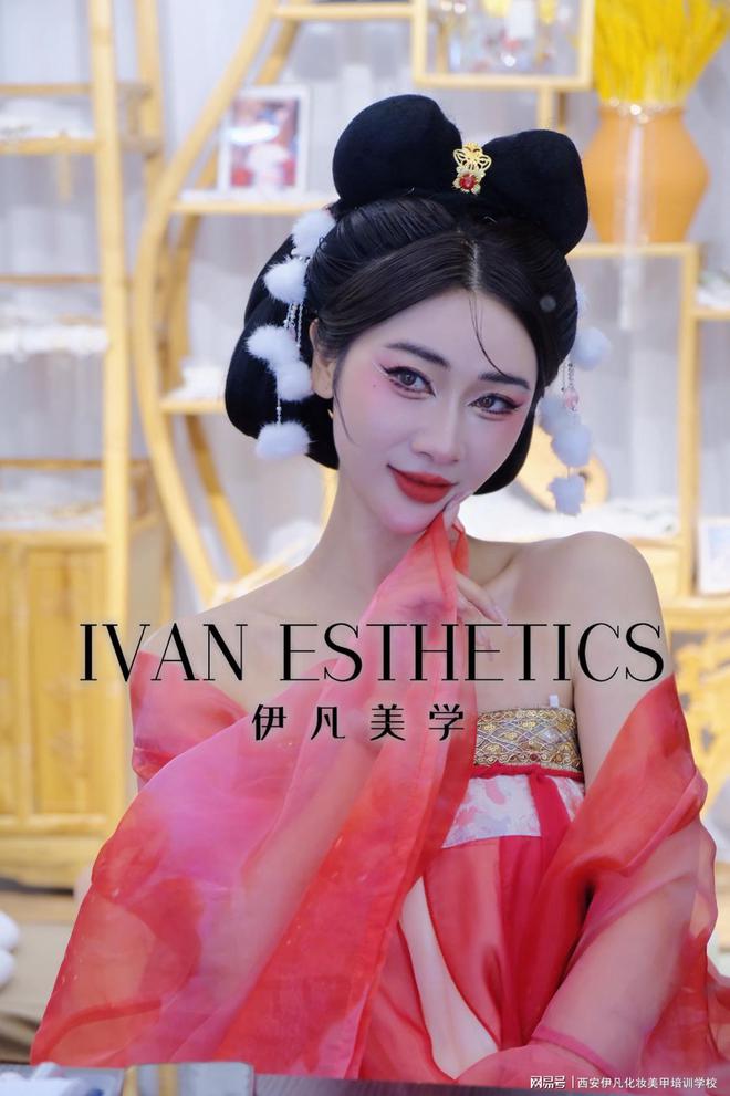 全國化妝學(xué)校排名_全國化妝學(xué)校排名榜_全國排名前十的化妝學(xué)校