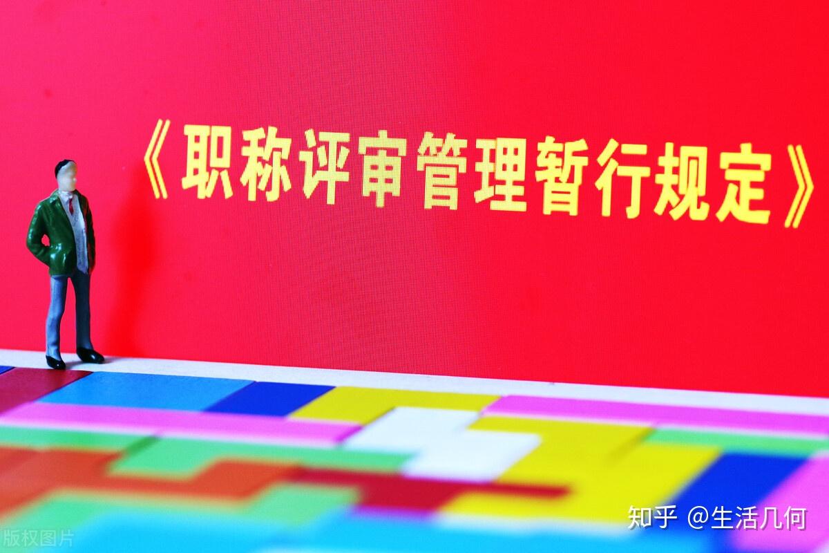中國園林學習網_園林官網_中國園林網怎么樣