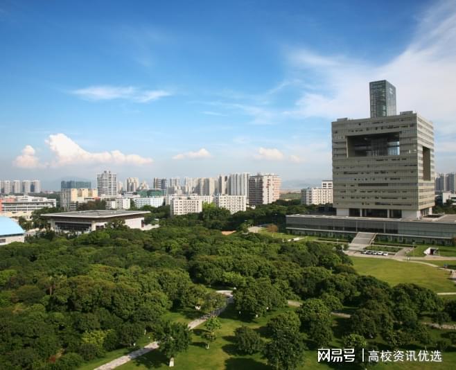 廣東2a大學(xué)排名_廣東排名大學(xué)排名_廣東排名大學(xué)前十名