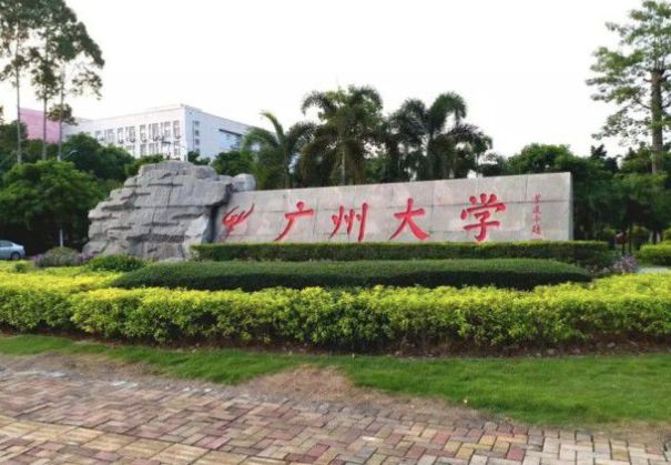 中山醫(yī)科大學(xué)高考錄取分?jǐn)?shù)線_中山醫(yī)科大學(xué)錄取分?jǐn)?shù)線_中山醫(yī)科大學(xué)高考分?jǐn)?shù)線