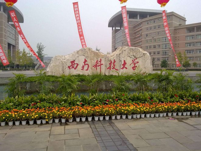 重慶二本大學醫科專業有哪些_重慶二本較好的醫科大學_重慶醫科大學二本專業