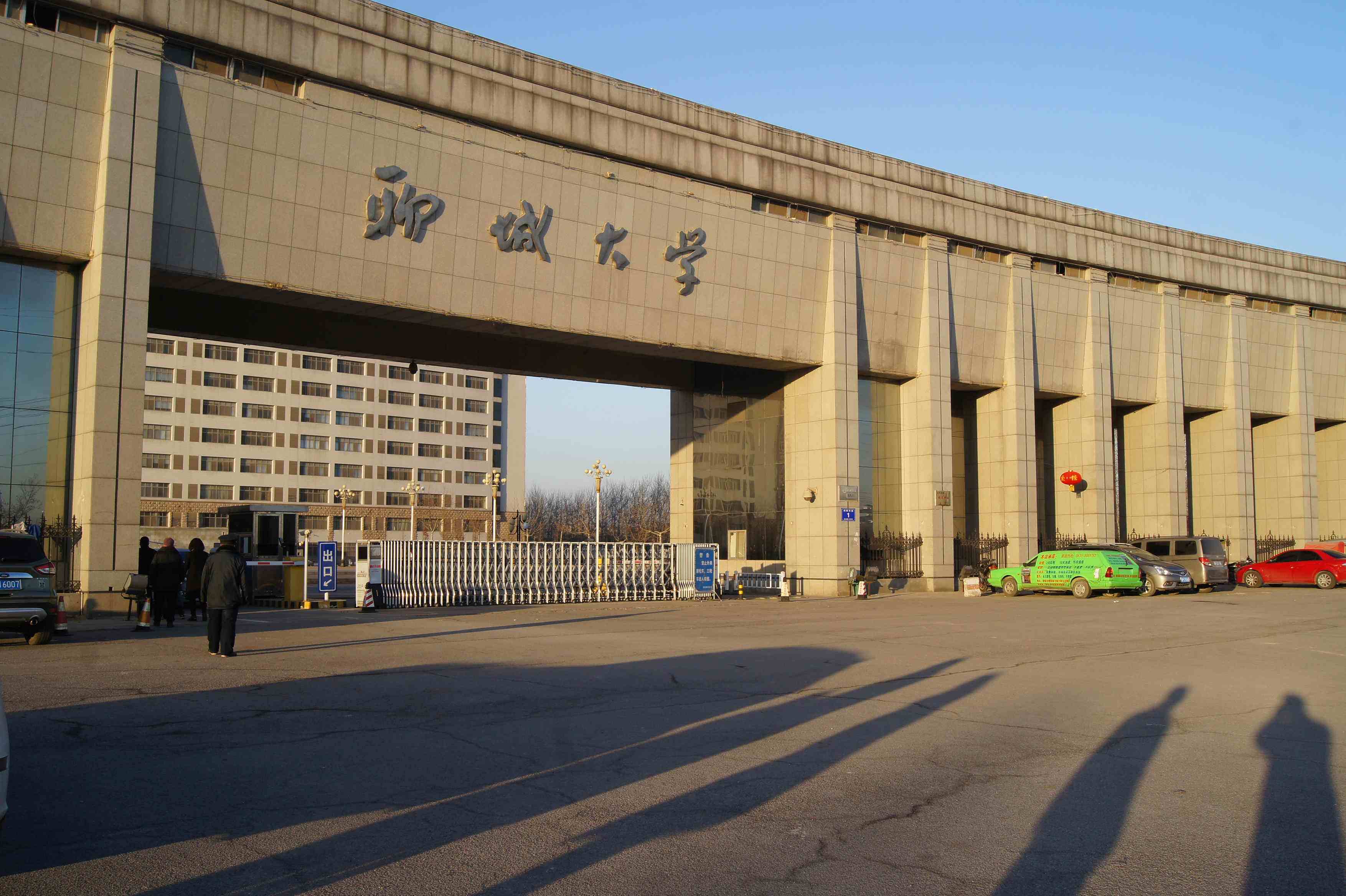 山東醫(yī)學(xué)高等院校_山東醫(yī)學(xué)高等學(xué)校_山東醫(yī)學(xué)高等專科學(xué)校醫(yī)學(xué)
