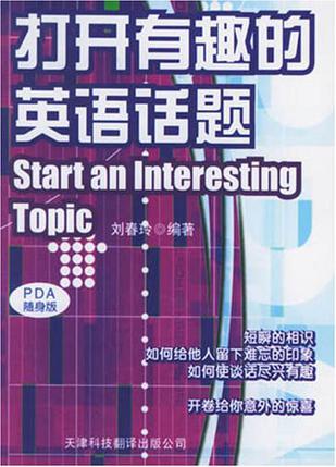 山木英語_山木英語培訓學校_山木英語培訓官網