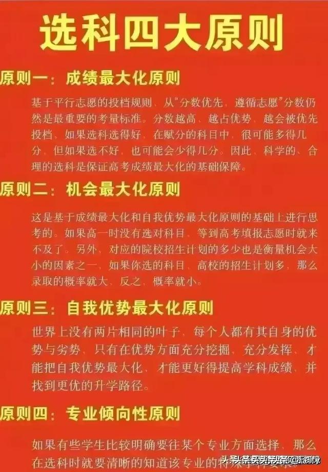 陜西2024高考分數線_2024年陜西高考分數線_陜西高考分數線2o21年