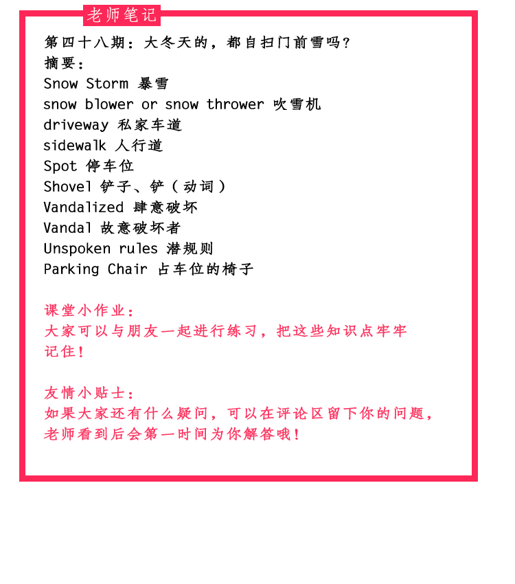 商務英語官方網站_商務英語學習網站_商務英語網上課程