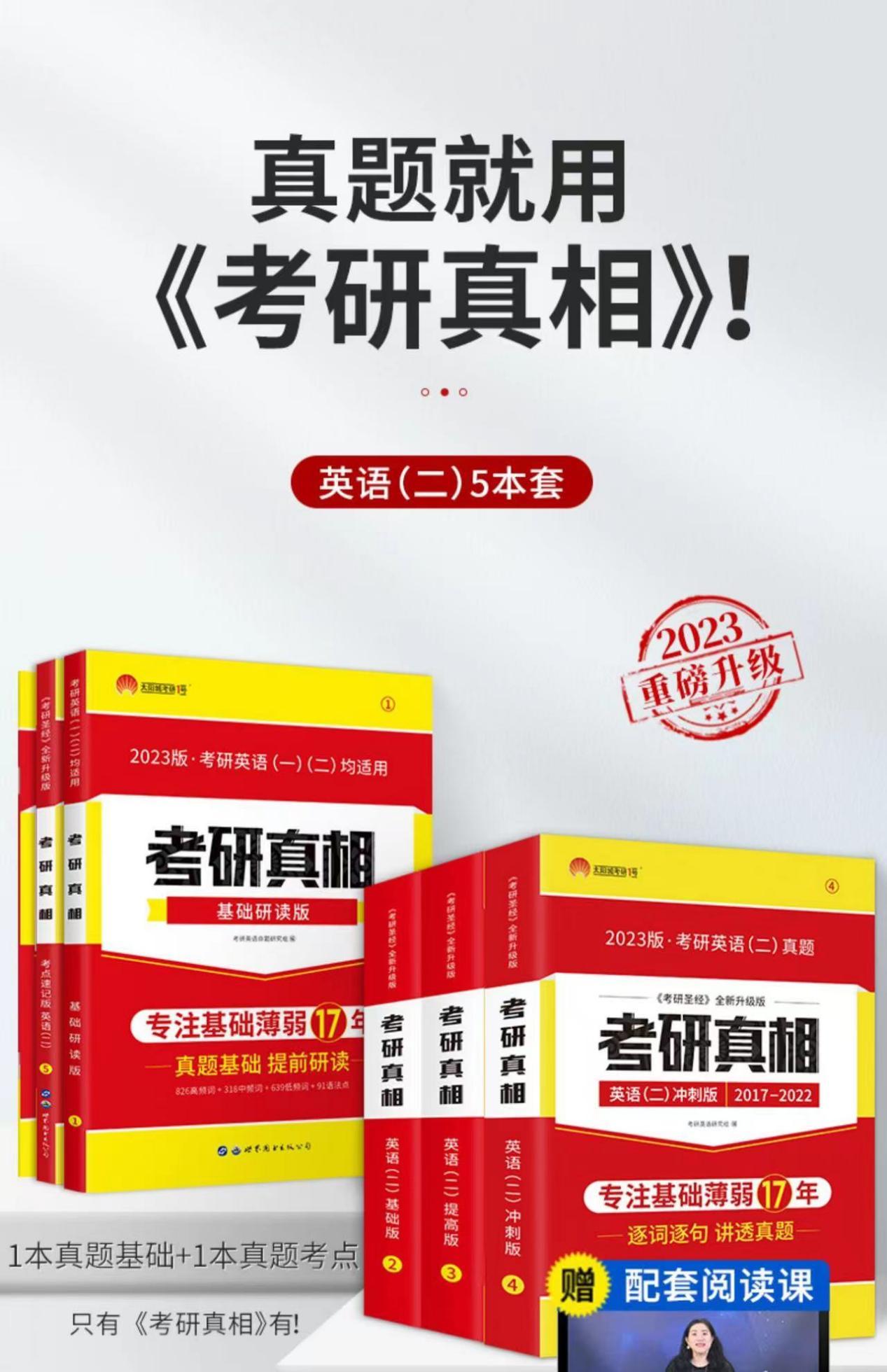 同濟大學專業排名_同濟大學大學專業_同濟大學專業排名榜