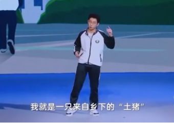 高考狀元山東2020_山東省狀元高考_2022年山東高考狀元