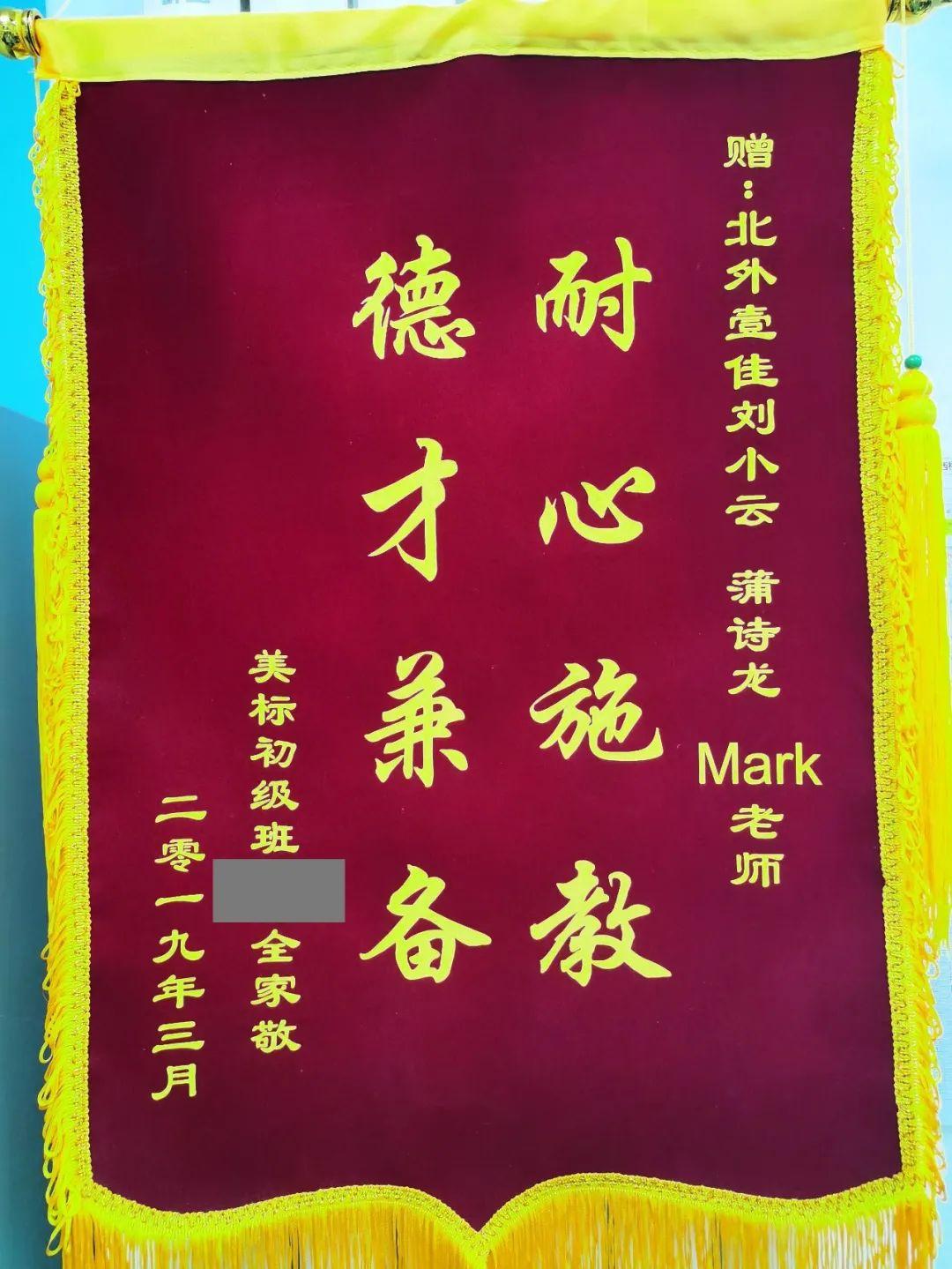 上海外教一對(duì)一多少錢一小時(shí)_上海外教社_上海外教