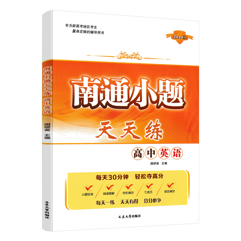 高考較難的年份_2025為什么被稱(chēng)為高考最難念_高考太難了