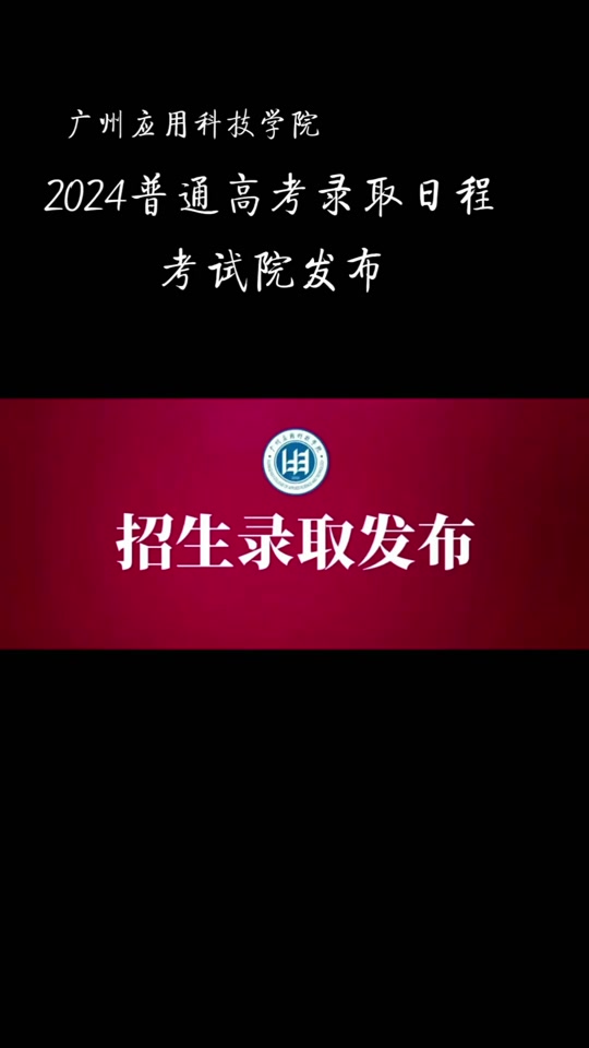 深圳2022年中考中招政策公布_深圳中考新政策出臺2021年_最新深圳中考政策
