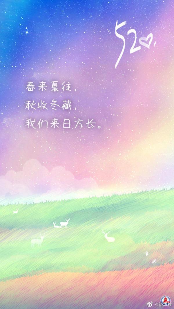 在意的人用日語怎么寫_我只在乎你日語_在意日語翻譯