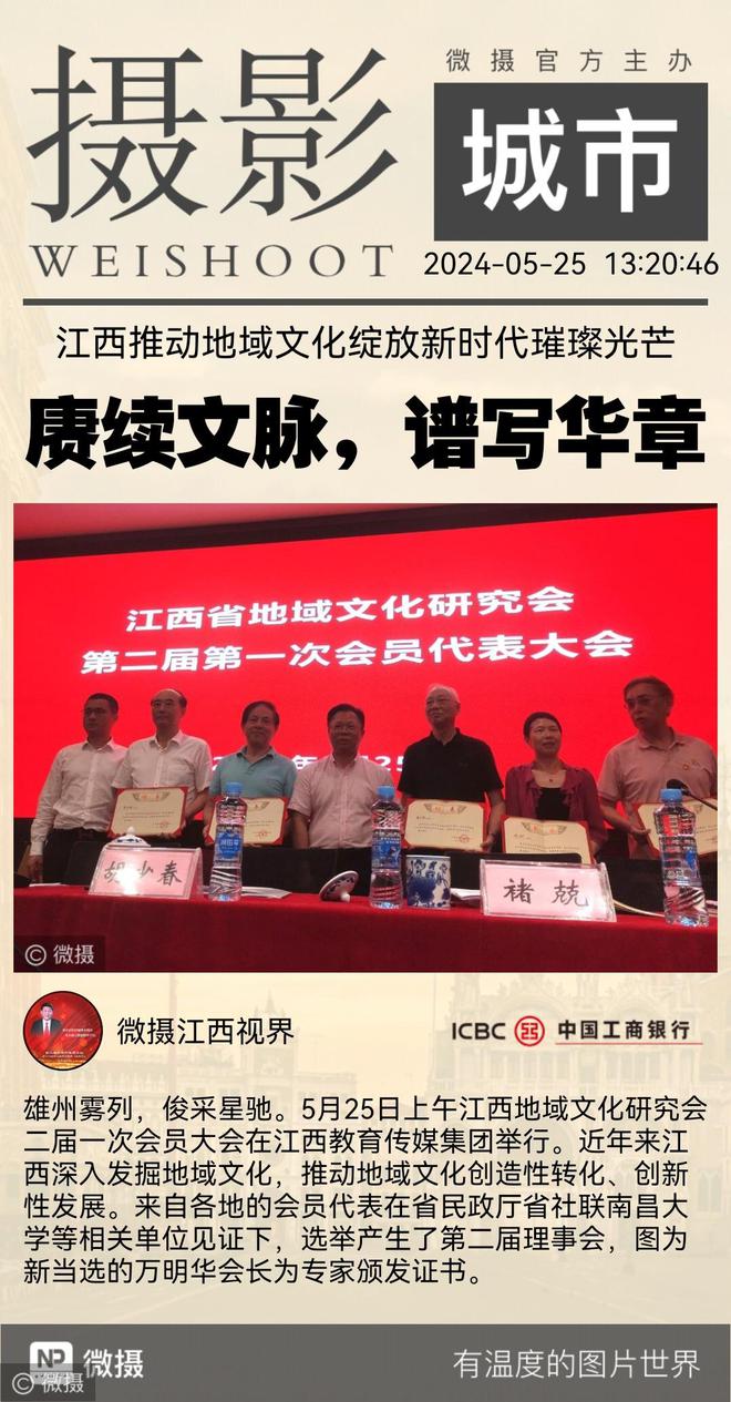 北京電力經濟研修學院_北京電力經濟研修學校真假_北京電力經研院官網