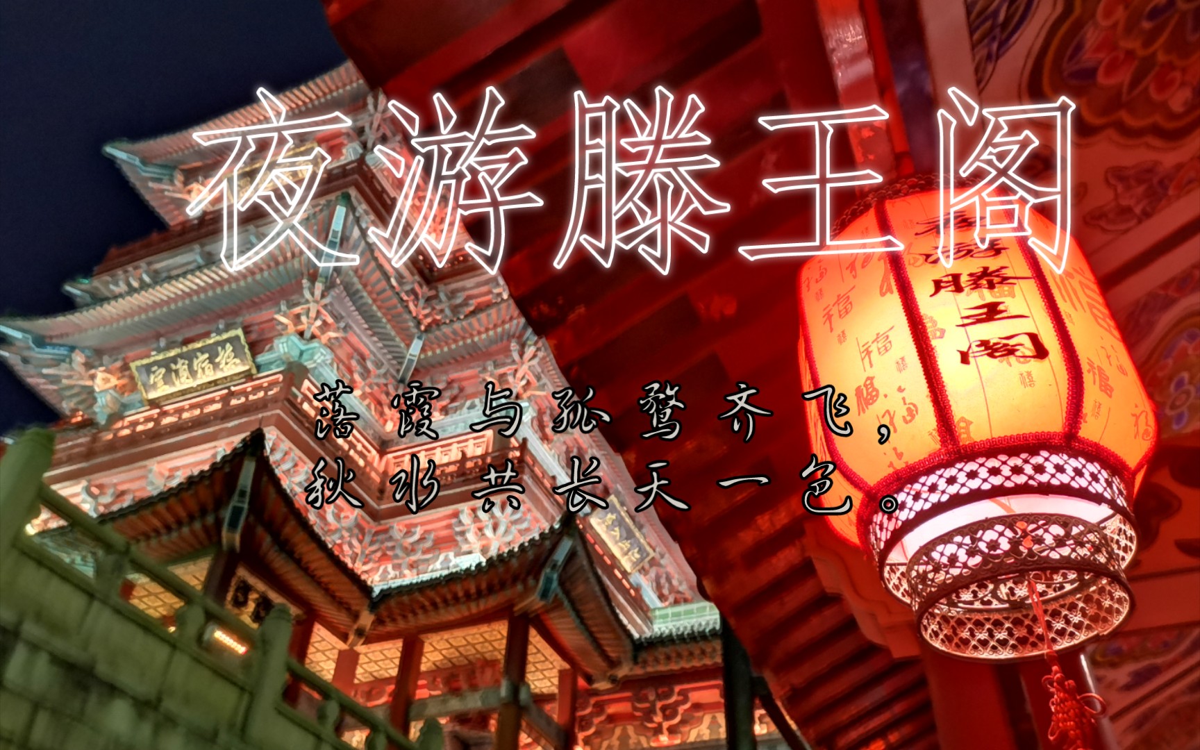 北京電力經研院官網_北京電力經濟研修學院_北京電力經濟研修學校真假