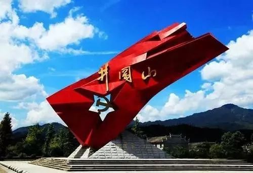 北京電力經濟研修學校真假_北京電力經濟研修學院_北京電力經研院官網
