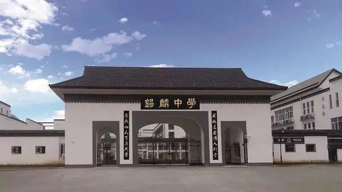 悉尼大學(xué)地址英文包含街道郵編_悉尼大學(xué)地址_澳大利亞悉尼大學(xué)地址