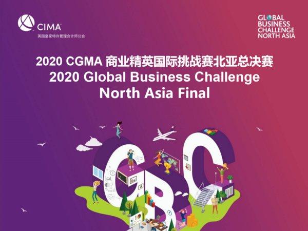 香港城市大學高考分數線_2021香港城市大學分數線_香港城市大學分數線