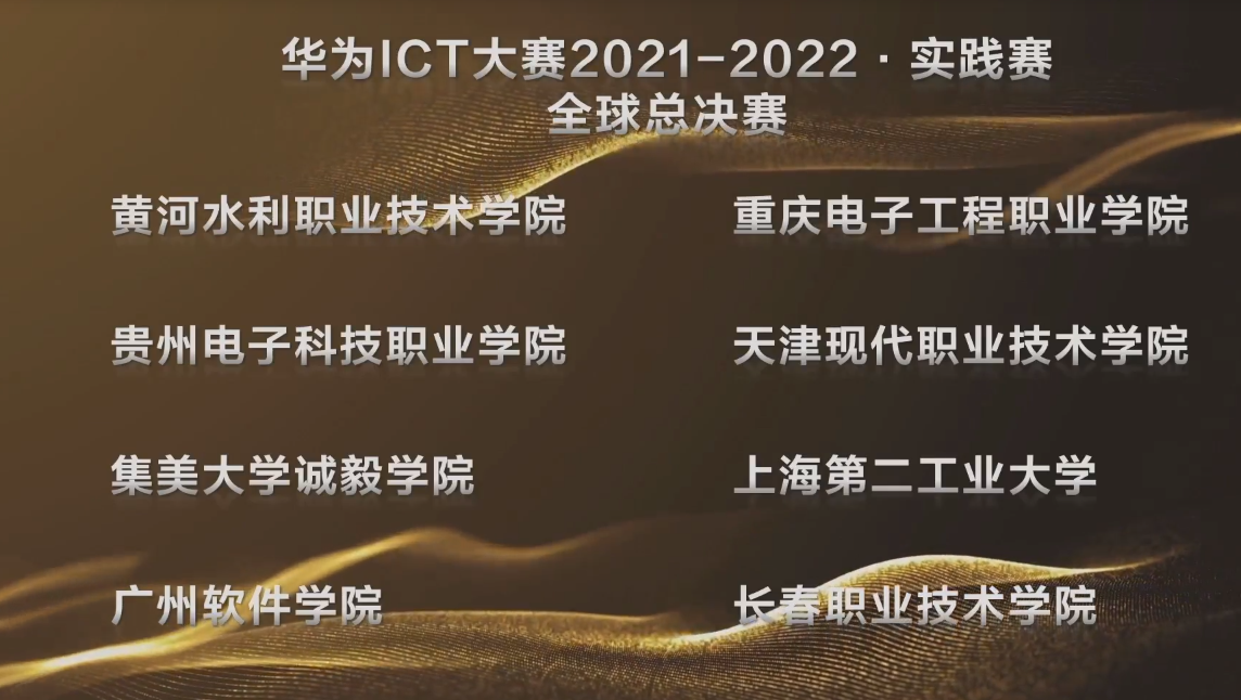 河海的王牌專業排名_河海大學全國排名第一的專業_河海大學專業排名