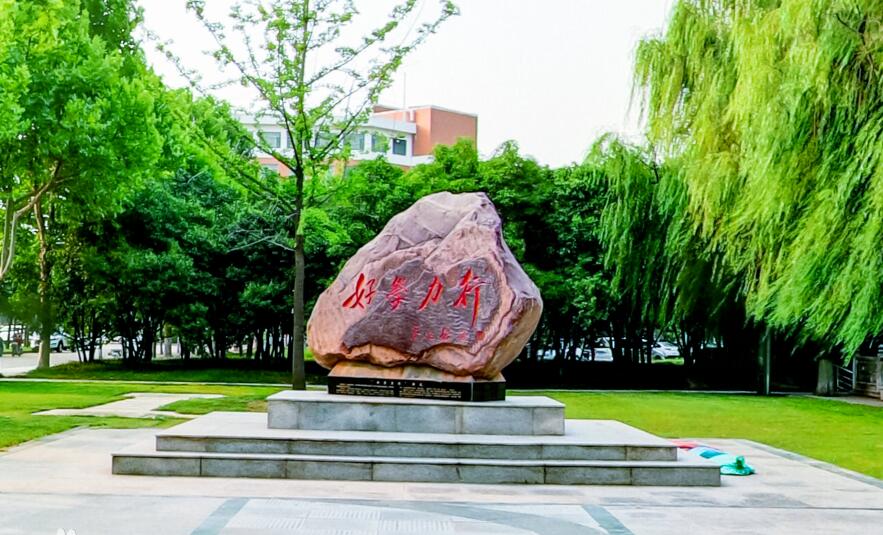 河南大學廣播電視學_河南廣播電視大學_河南大學廣播電視參考書目